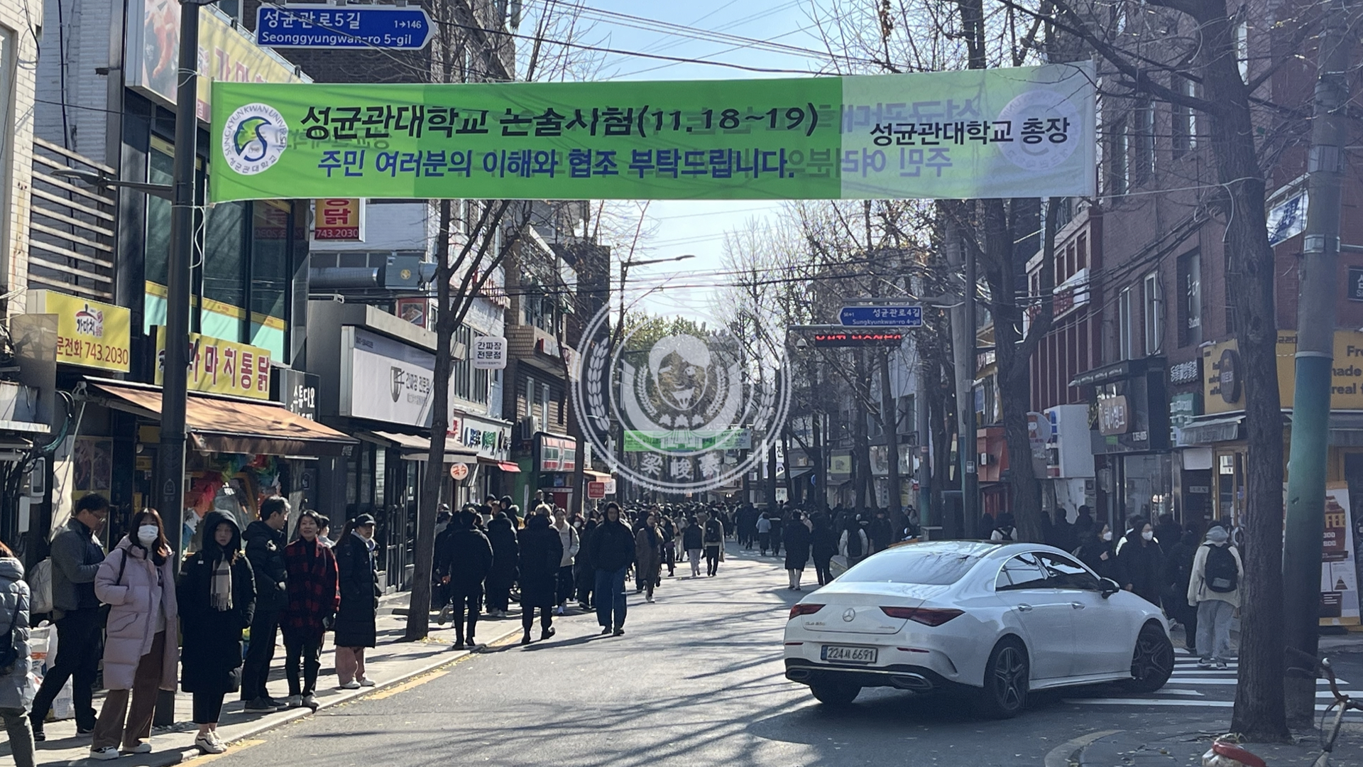 관련 사진 1