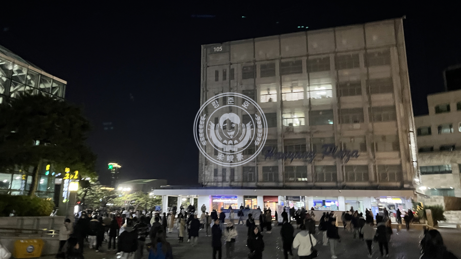관련 사진 3