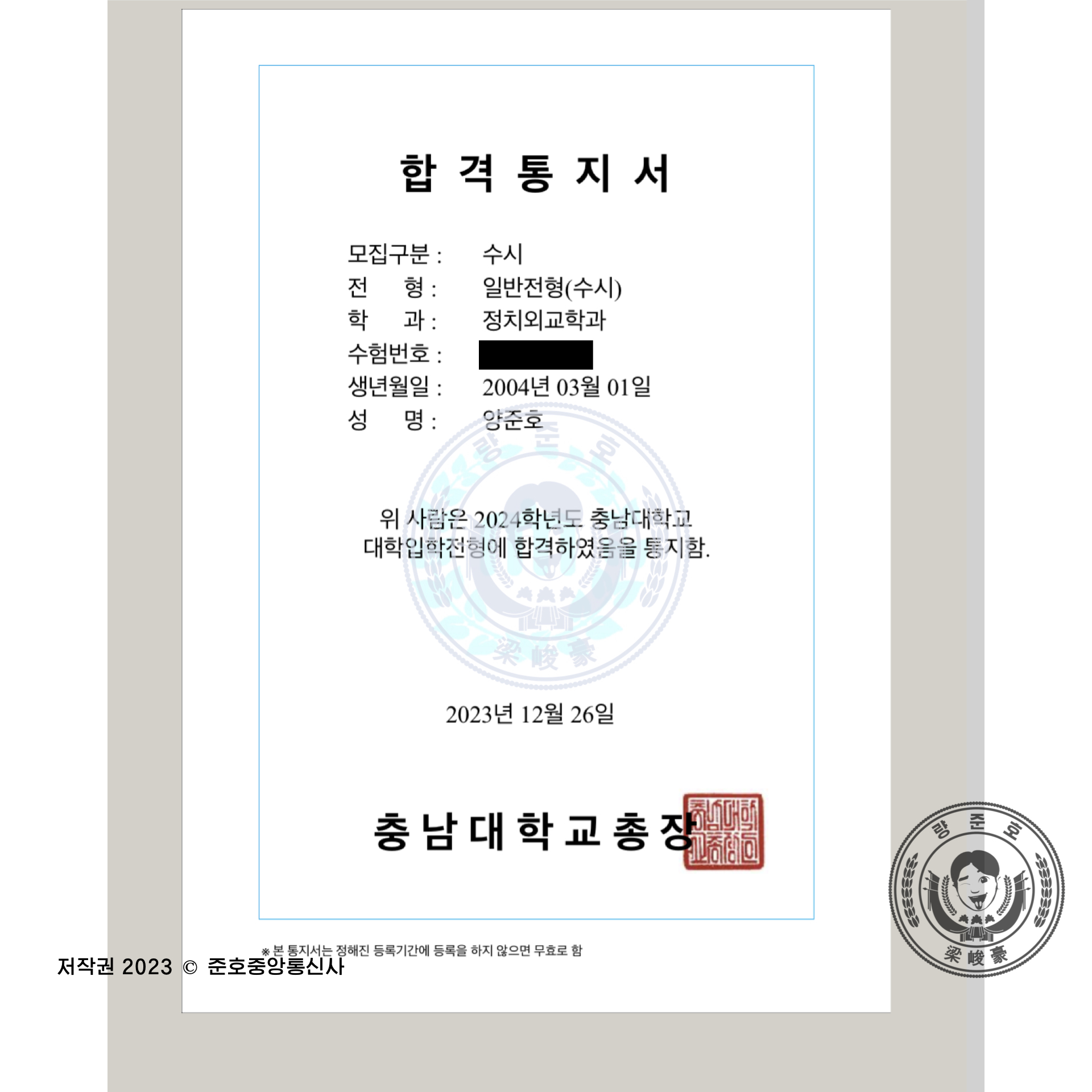 관련 사진 1