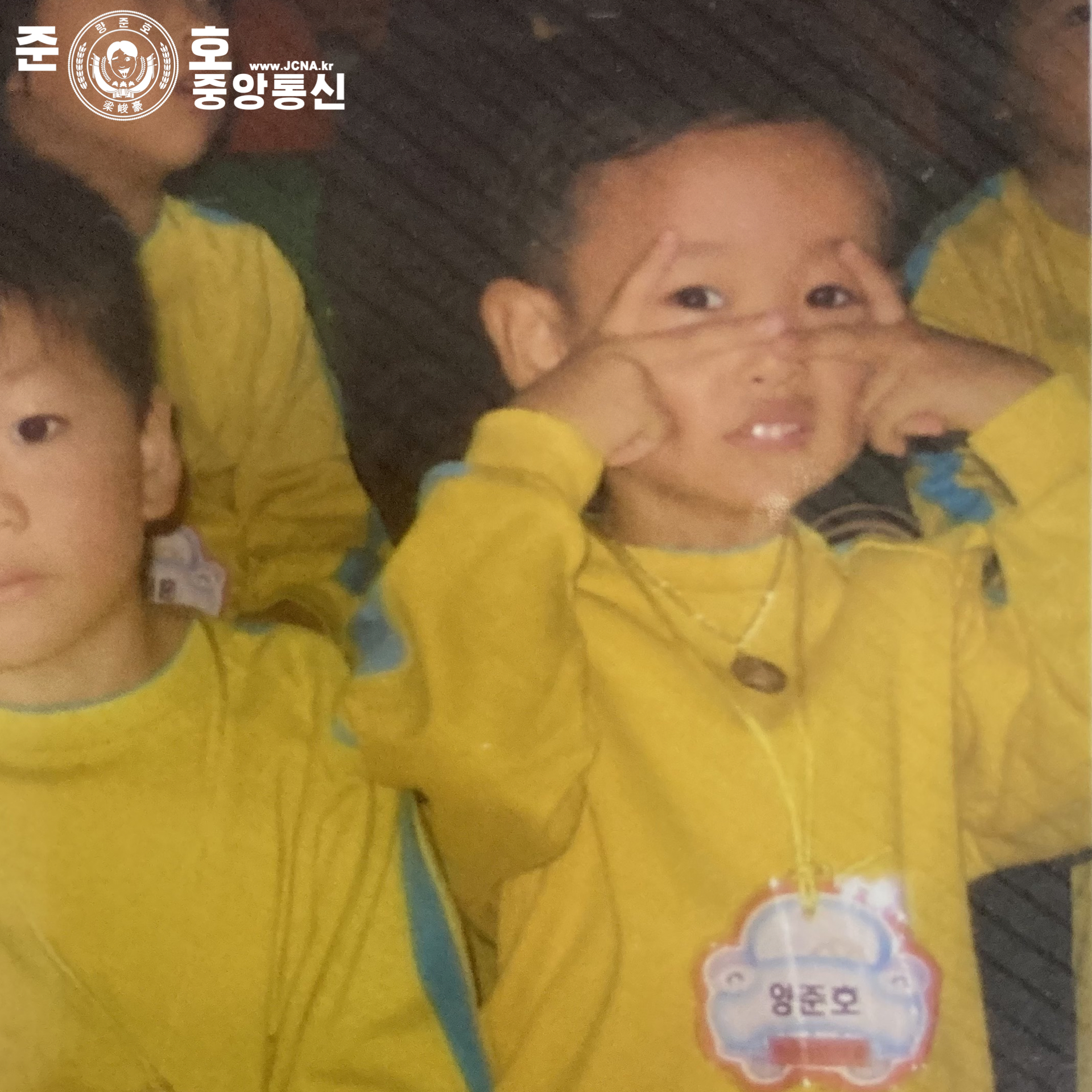 관련 사진 5