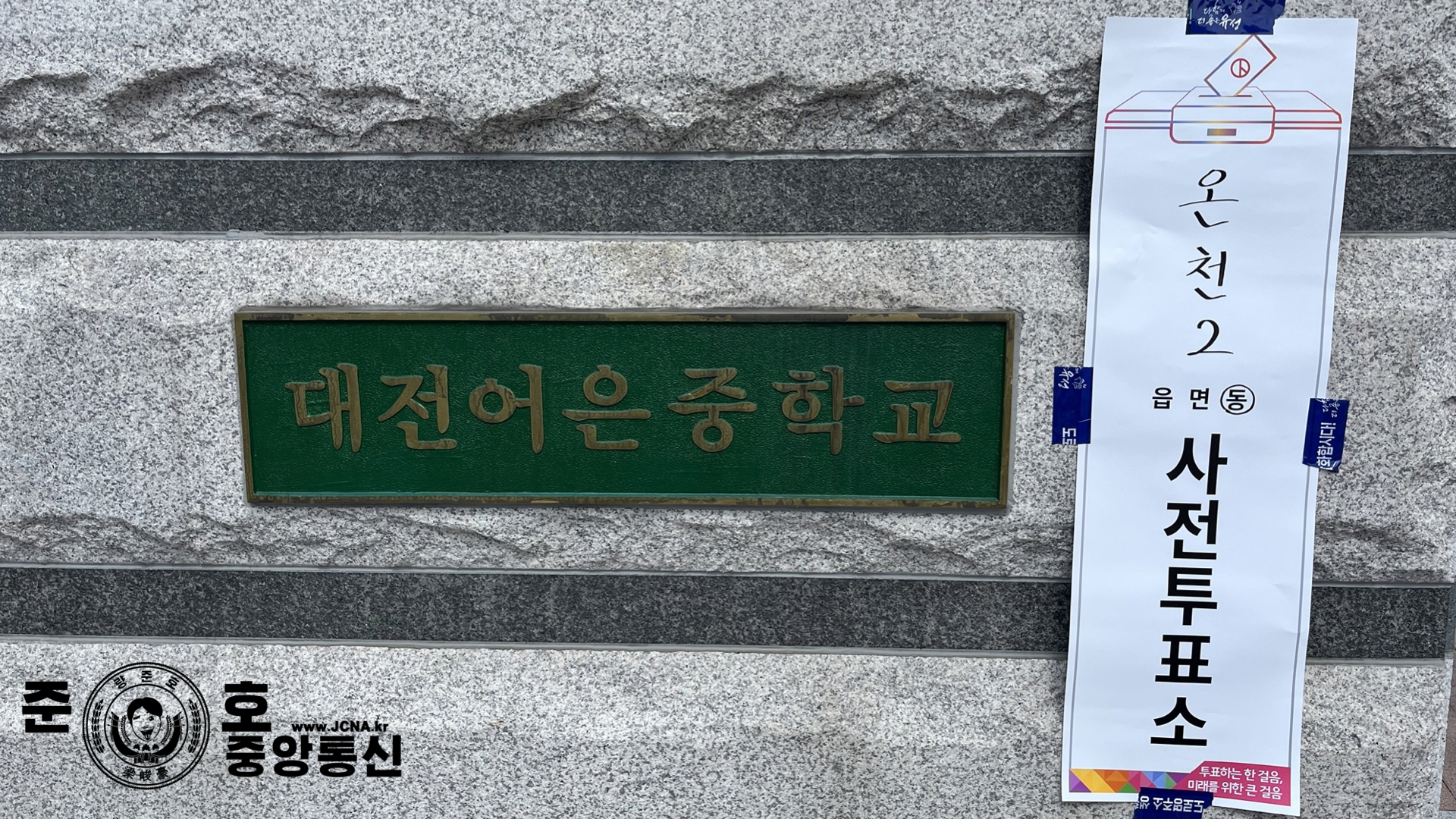 관련 사진 1