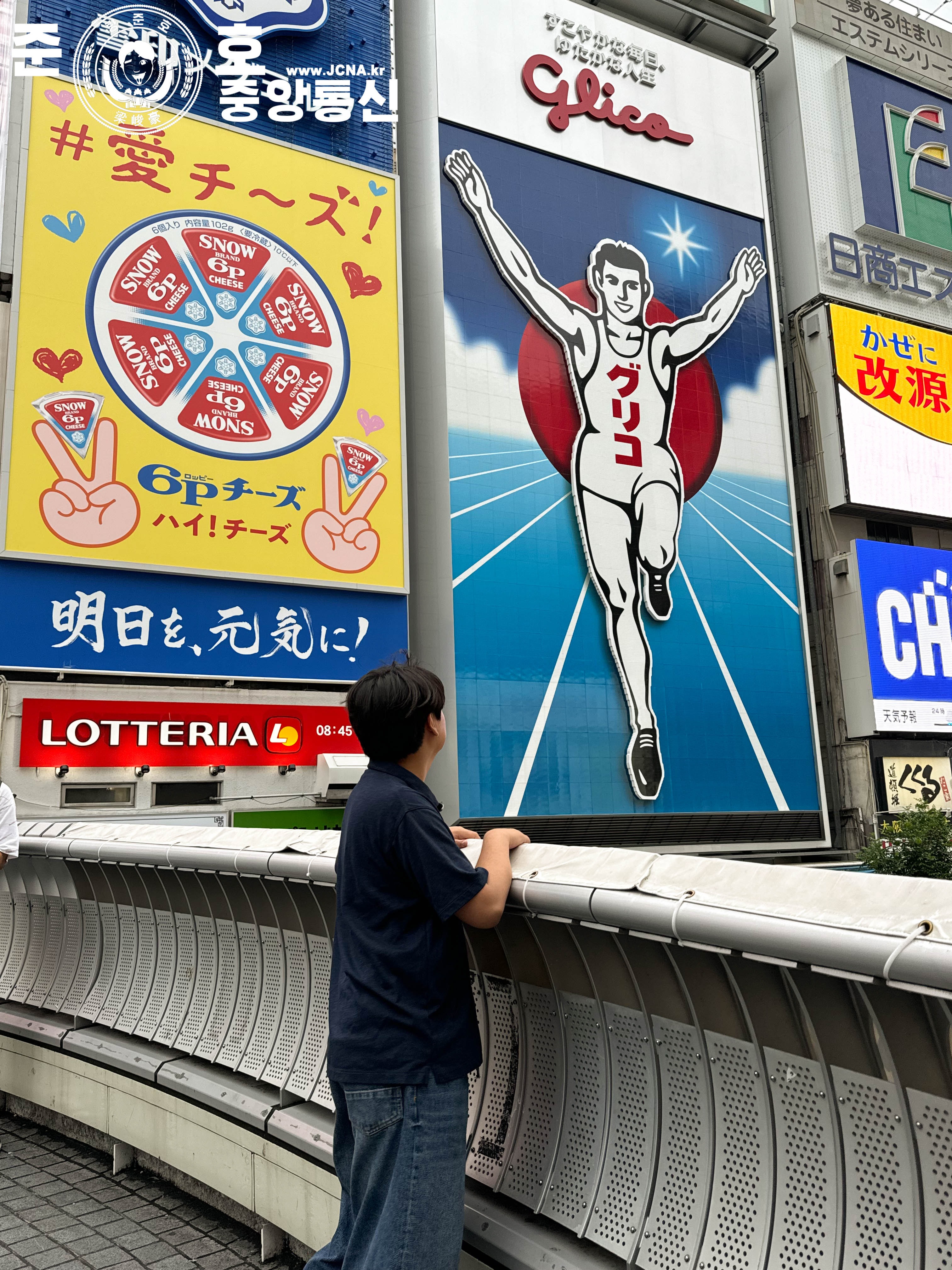 관련 사진 1