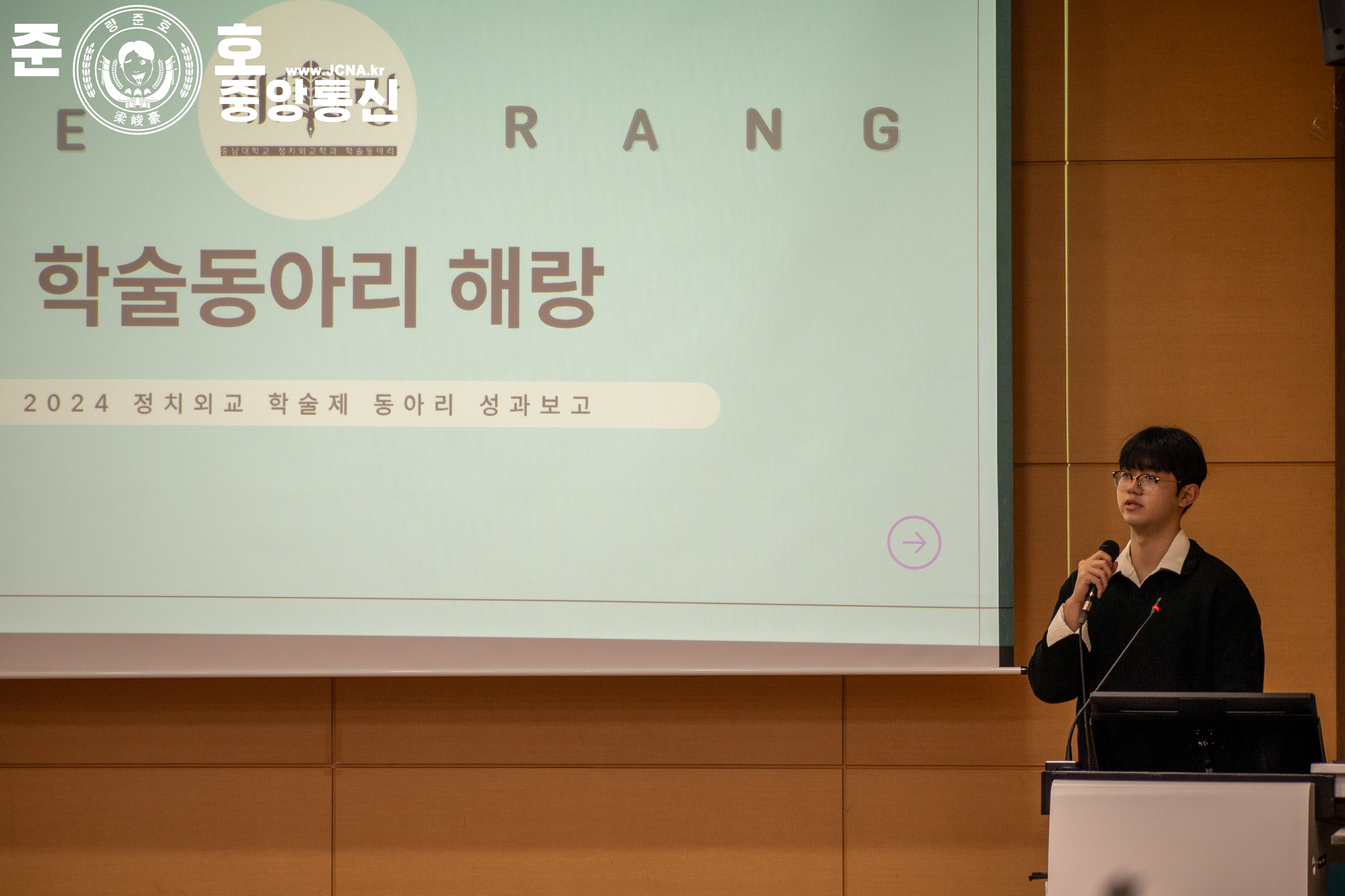 관련 사진 3