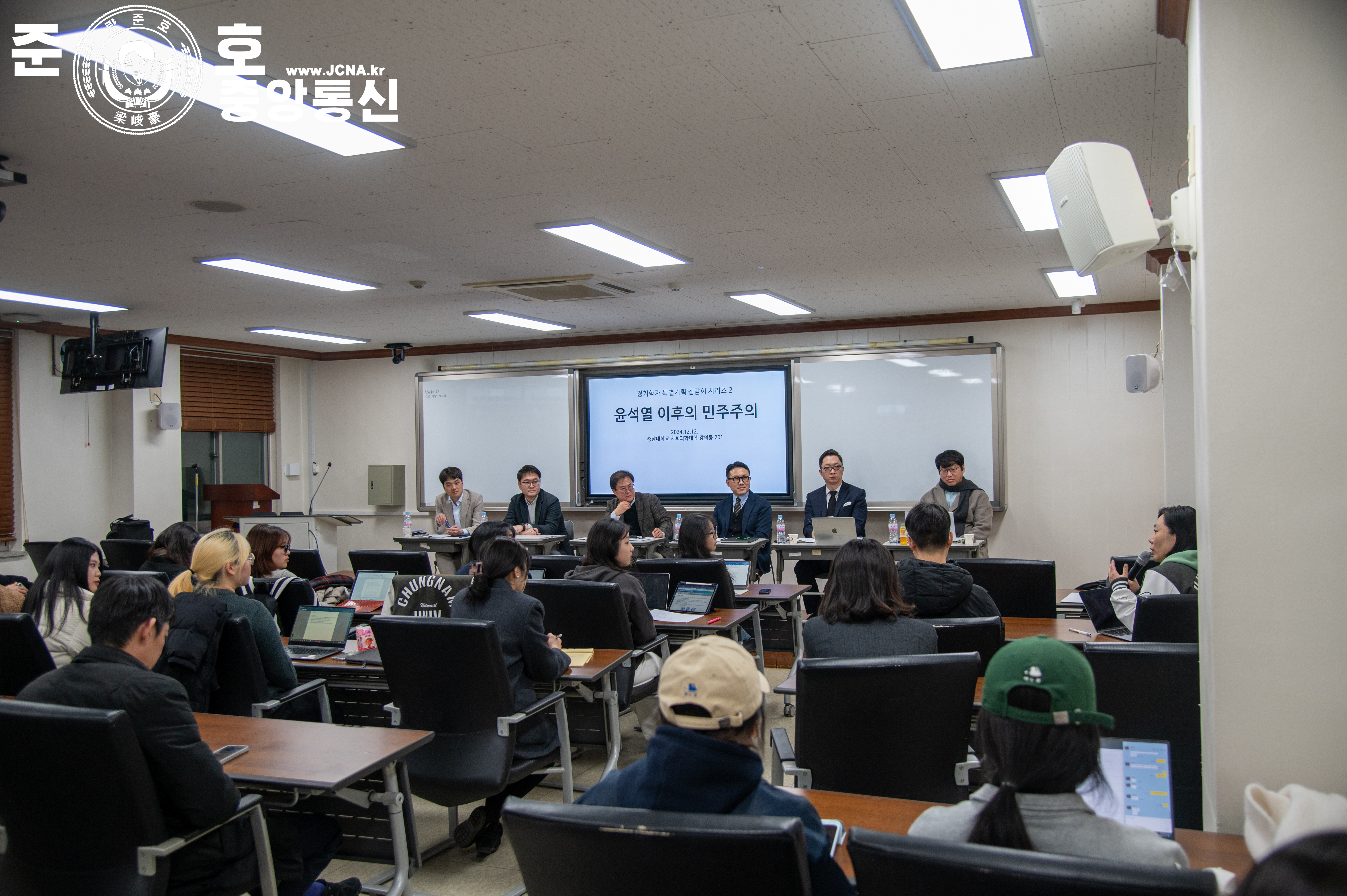 관련 사진 8