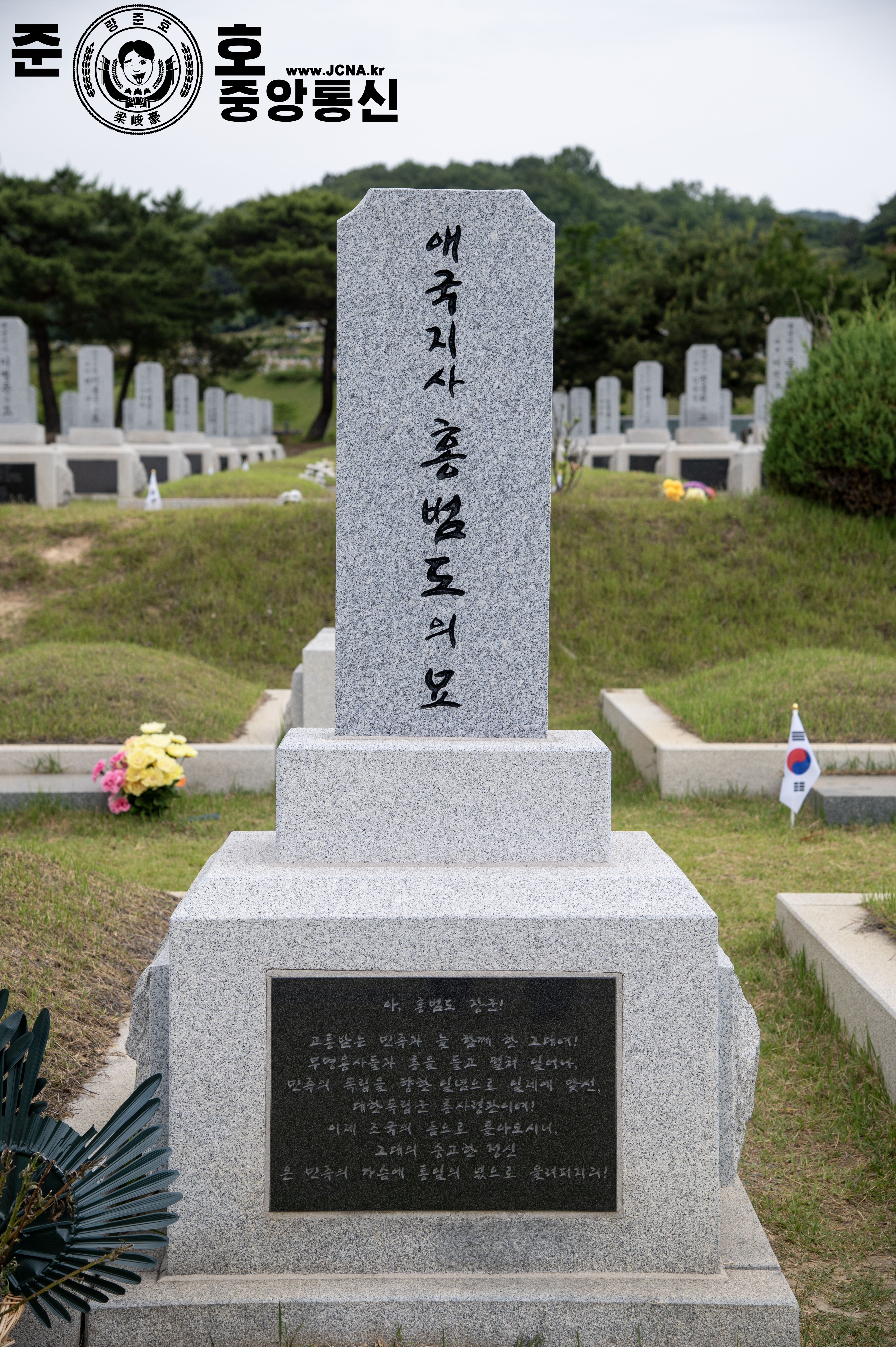 관련 사진 5