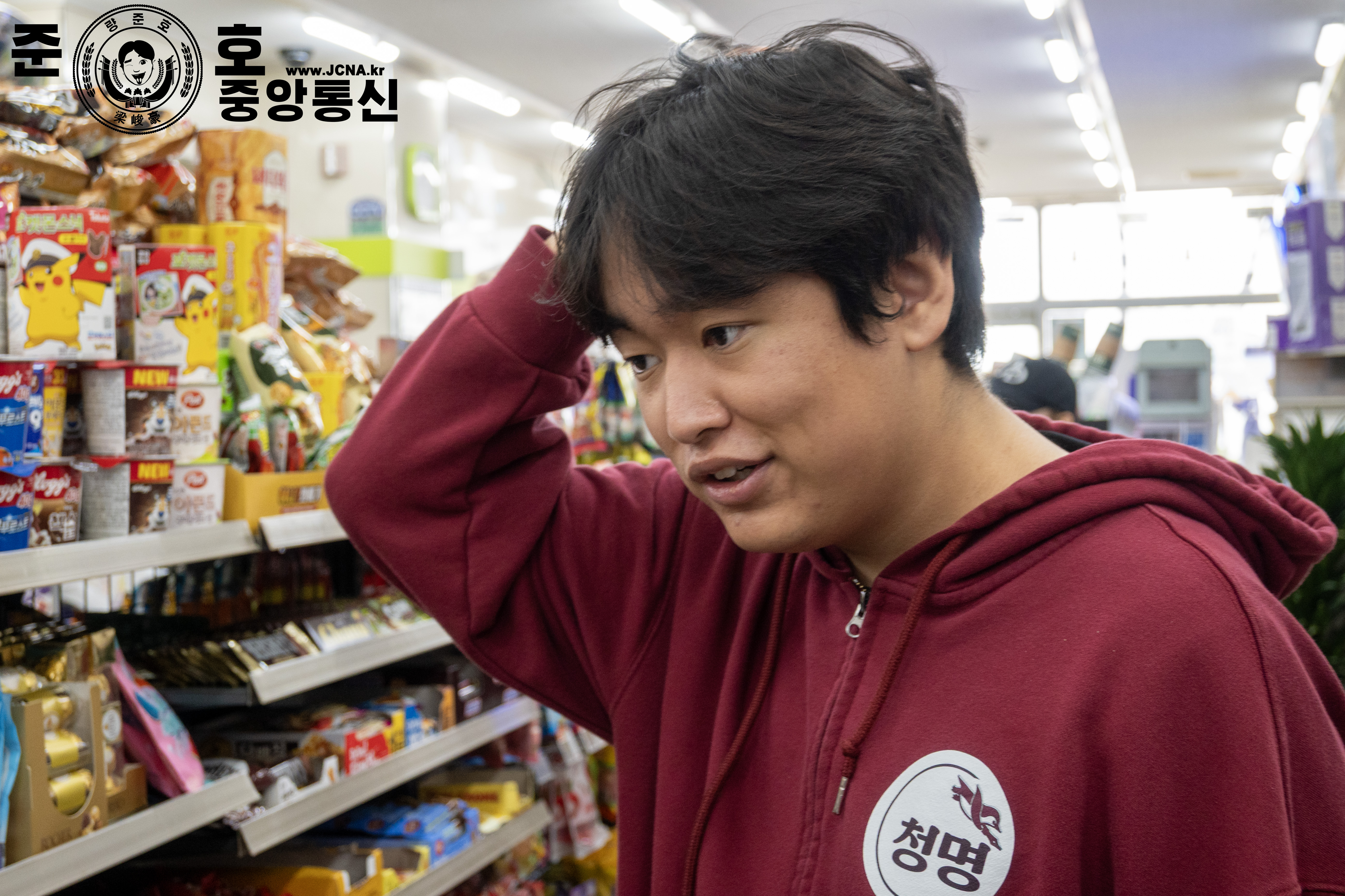 관련 사진 6