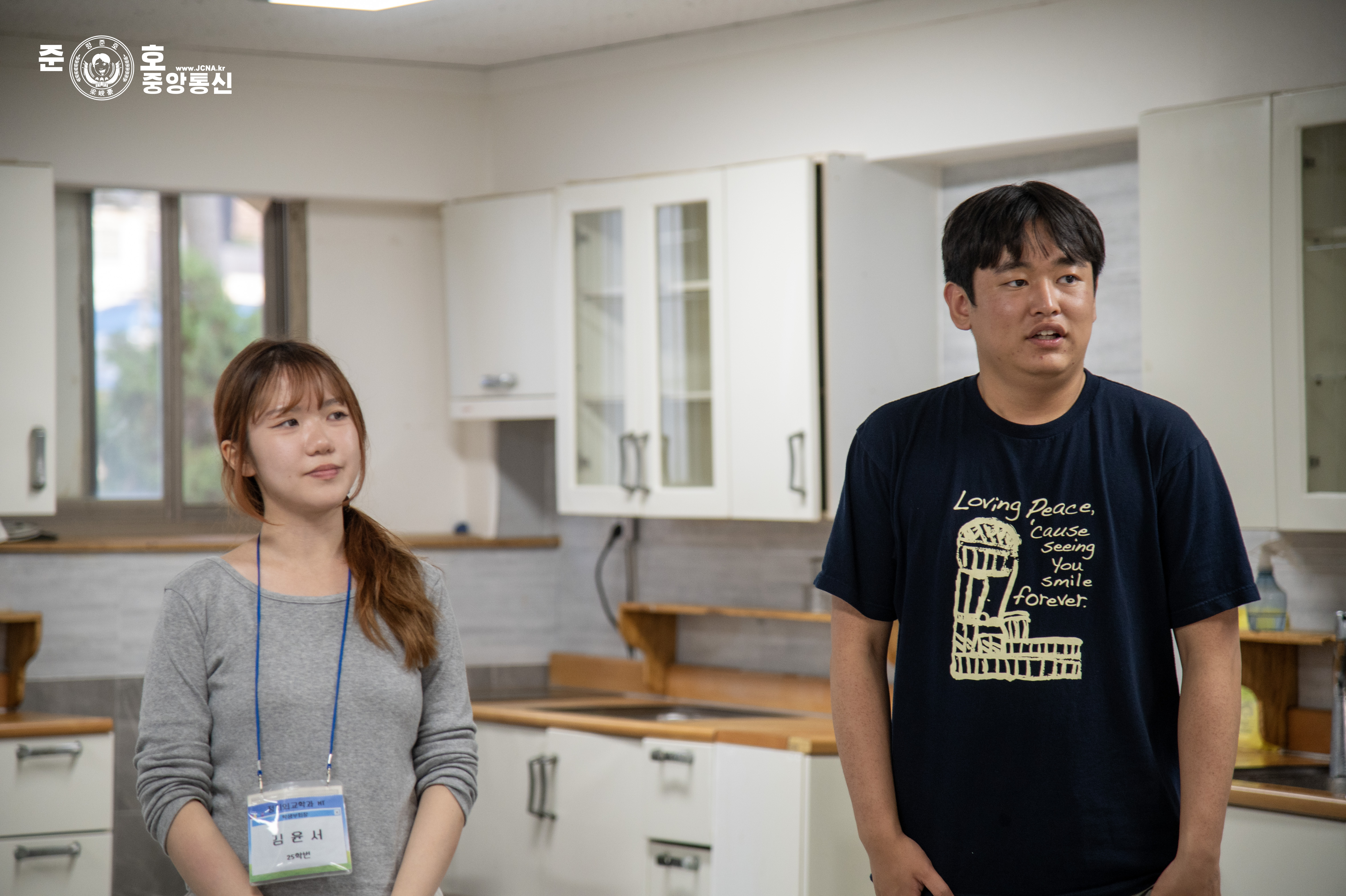 관련 사진 11