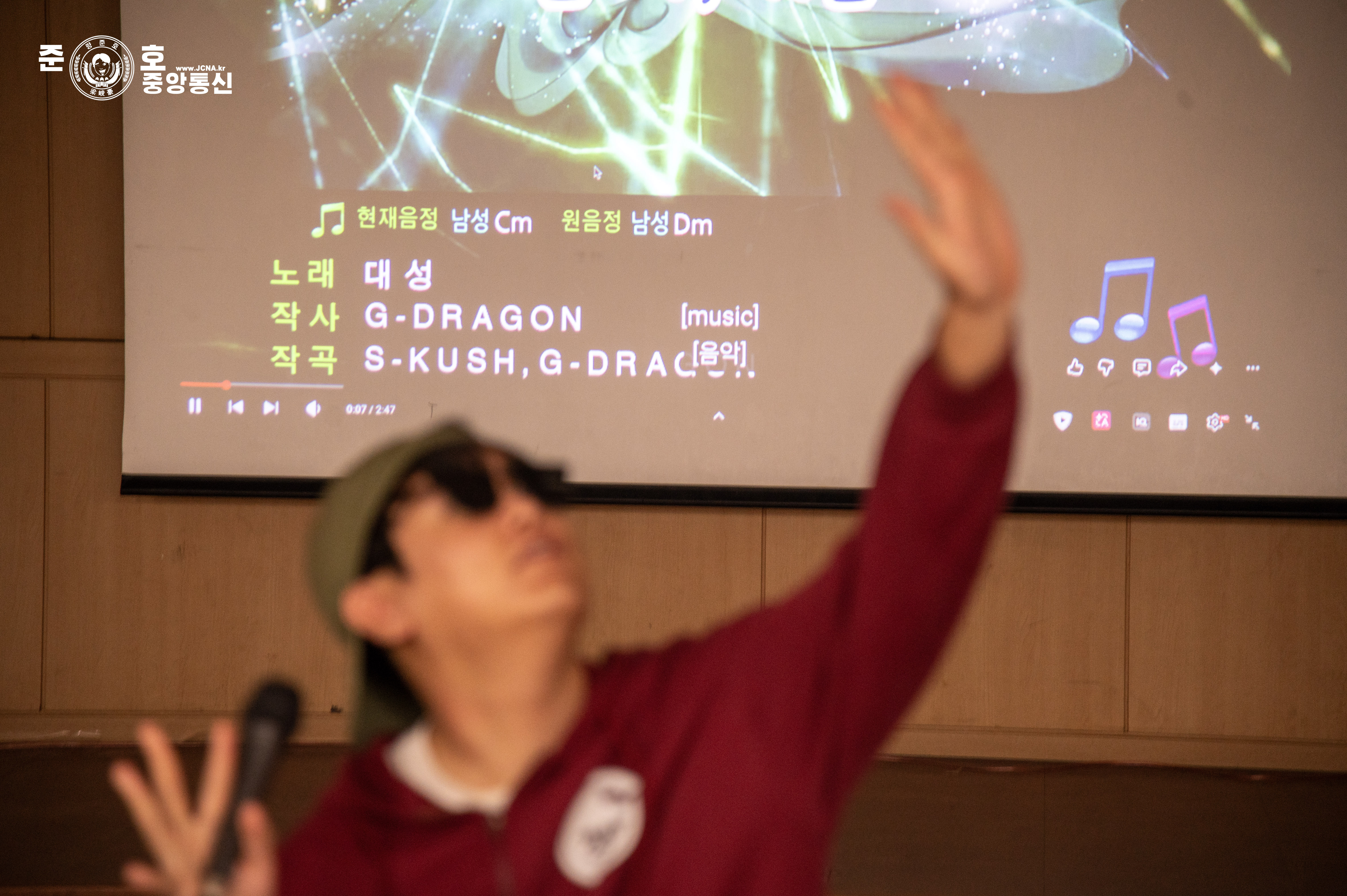 관련 사진 46